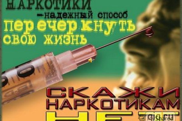 Кракен вход krakens13 at