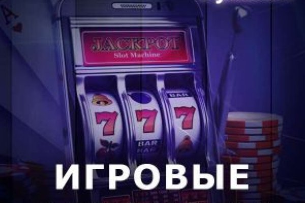 Кракен маркет kr2web in