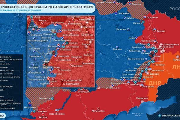 Как восстановить аккаунт в кракен