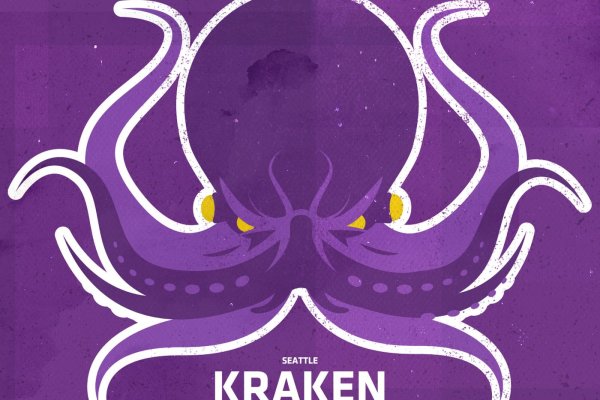 Кракен ссылка тор kraken014 com