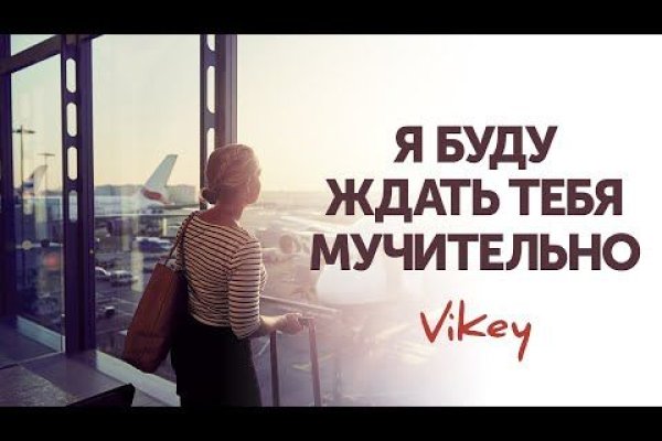 Магазин кракен даркнететамбов