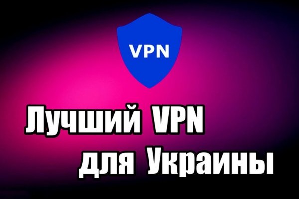 Новая ссылка кракена