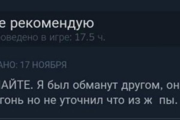 Кракен шоп интернет